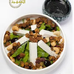 Al-Safwa Salad